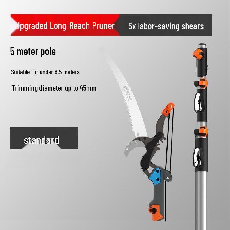 YINLONGDAO 5-метровый телескопический электрический секатор-пила, вилка CN (адаптер в комплекте)