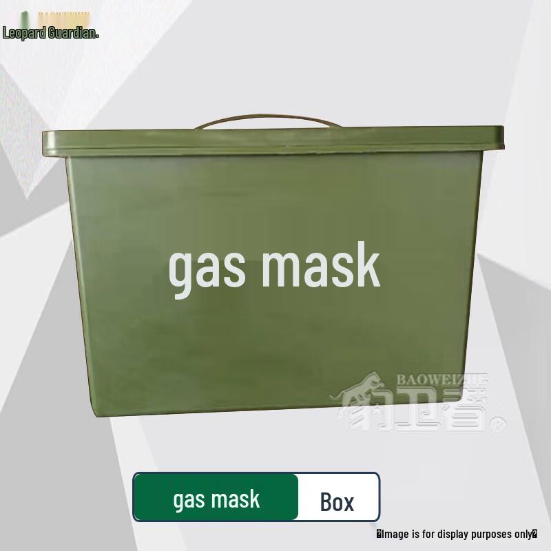 

Bao Weizhe Chemical & Gas Protective Gear