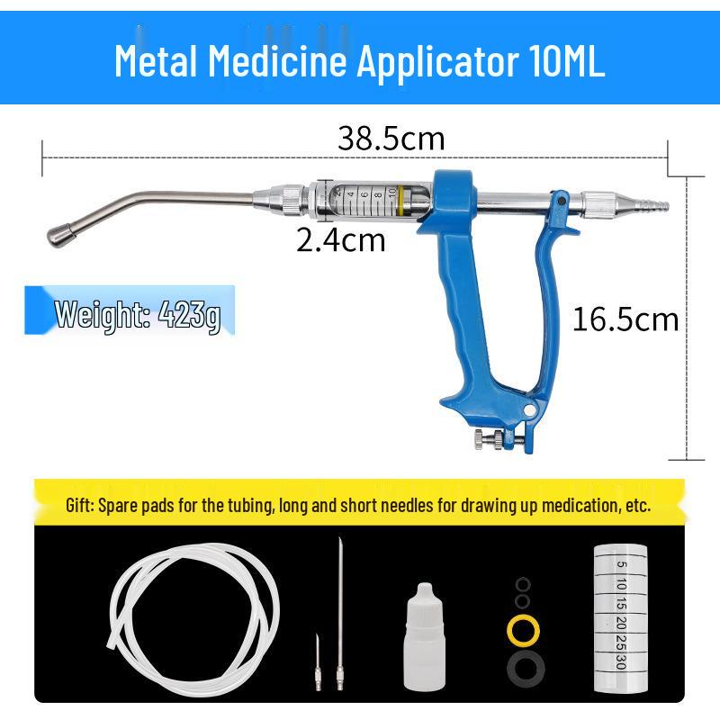 Veterinary Adjustable Metal Drenching Gun Doser for Pigs, Cattle, Sheep with 5ml, 10ml, 30ml Bottle