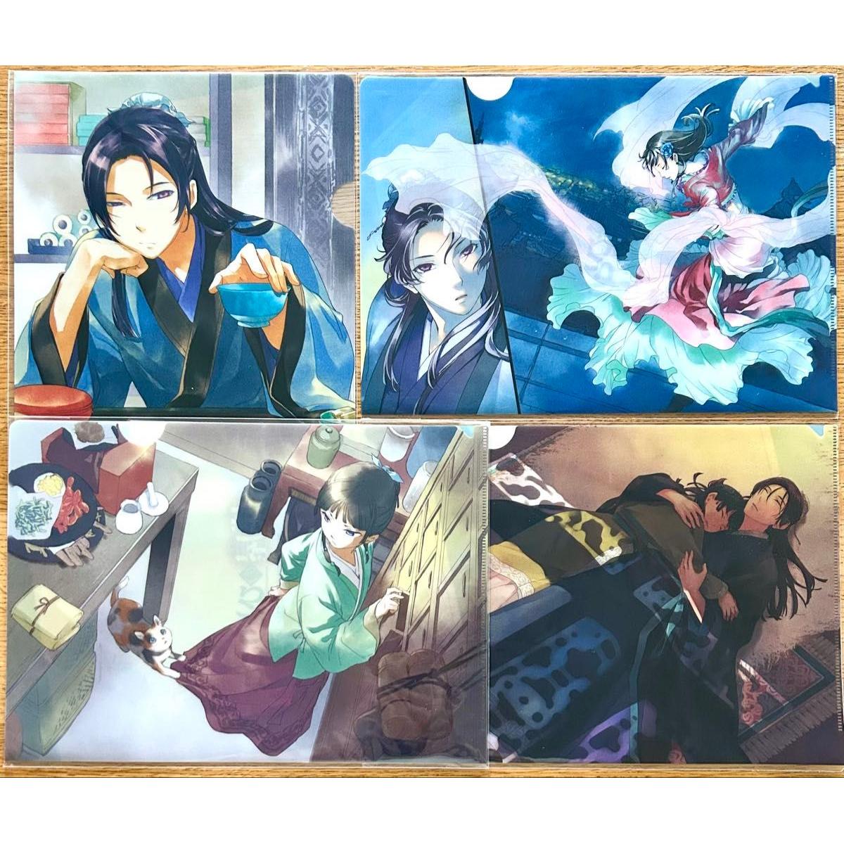Used Pharmacist s Monogoto Touko Shino Clear File Set of 4 Cat Cat & Jinshi