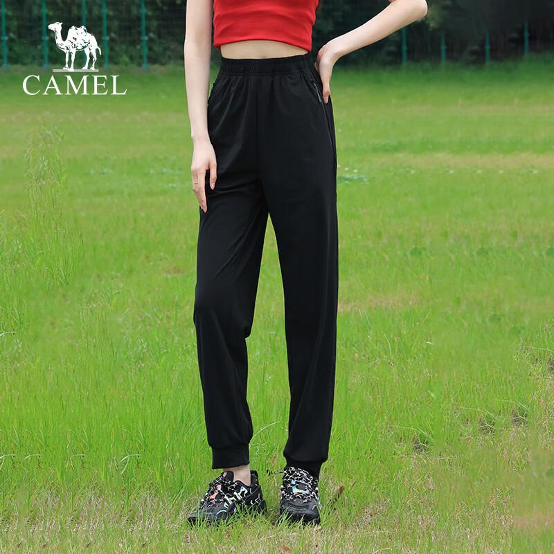 Camel Women's Breathable Ice Silk Casual Sport Pants