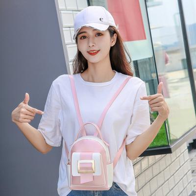 Bag Women's Summer and Autumn New Women's Backpack Fashion Color Matching Small Fresh Backpack Mobile Phone Change Bag