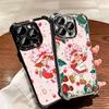 Strawberry Sh-SHortcake Soft Phone Case For iPhone 15 16 17 Air 14 Pro Max 16E Plus 13 12 Mini Plating Anti-Fall Fundas