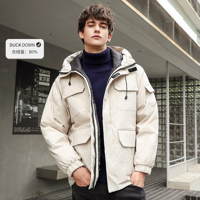 Mens Mid-Length Hooded Down Jacket 75% White Duck Warm Winter Coat Loose Fit Workwear Style