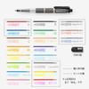 Pentel Mechanical Pencil Super Multi 8 Color XPH803 8, Leads,