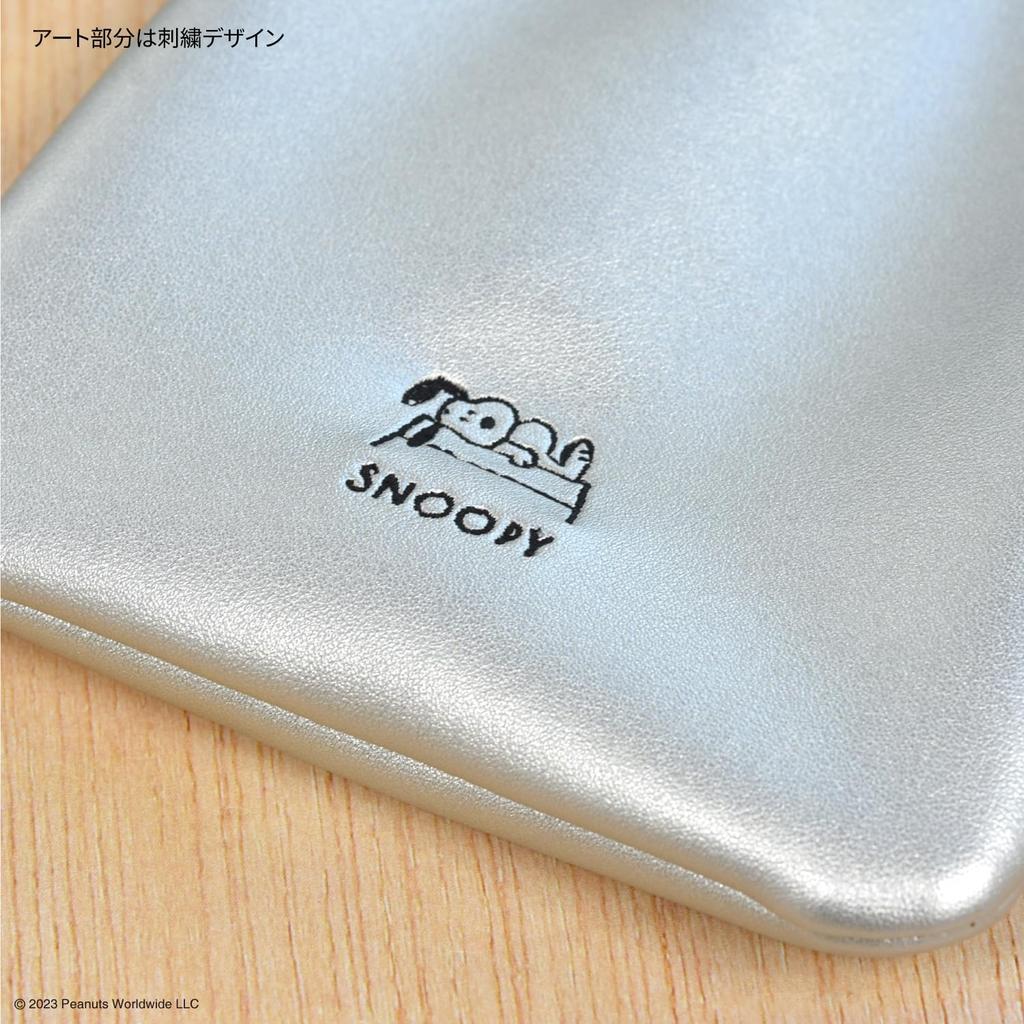 Gourmandies Erdnüsse Snoopy IIII Tasche Smartphone-Tasche Snoopy SNGG-38A