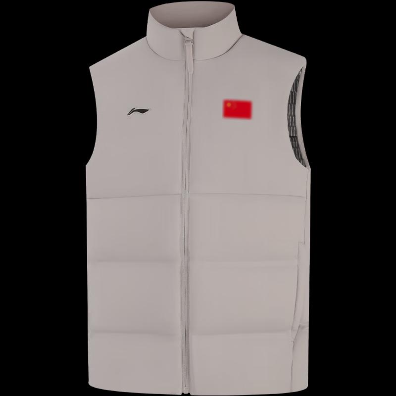 LI-NING Men s Glory Down Vest RV121 L
