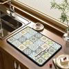 Dish Drying Mat Exquisite Pattern Wear Resistant Absorbent Draining Mat Dining Table