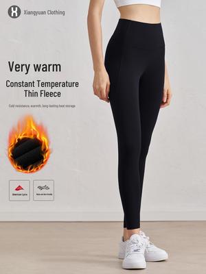 Neue High-Waist Schlankmachende Fleece Yoga-Hose: Po- & Bauchstraffung, Perfekt für Pilates & Training