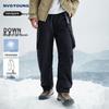 Men's Down Workwear Casual Pants