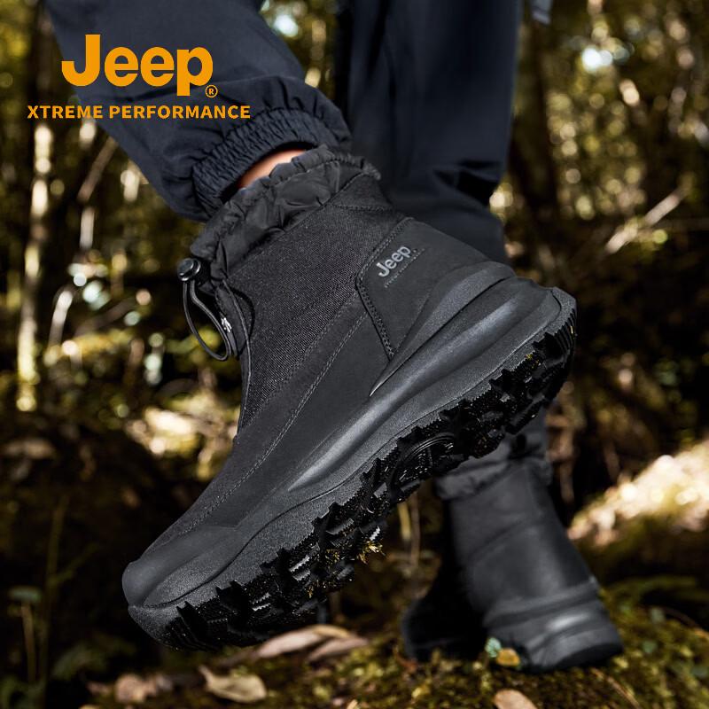 Jeep Mid-Top Outdoor Zipper Snow Boots