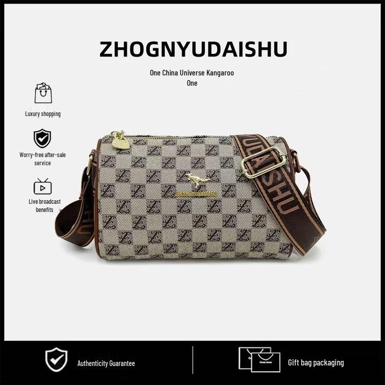 

Plaid Fashion Trend Versatile Large-Capacity Crossbody Bag for Women
