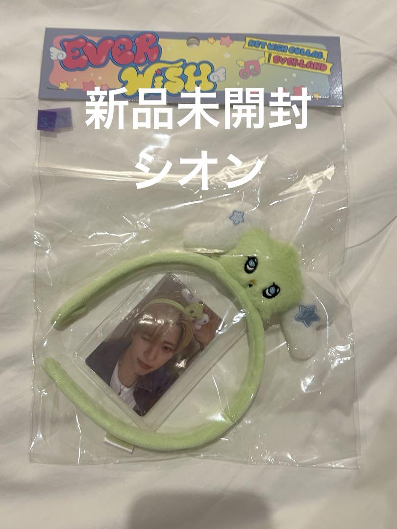 

[Б/У] NCT Wish Everland Ксион повязка на голову