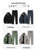 Unisex Fleece-Lined Softshell Rain Suit: Warm Winter Two-Piece Set