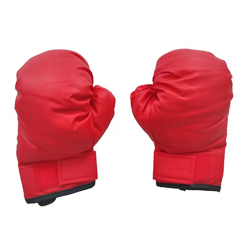 WEZHO Children's Boxing Gloves