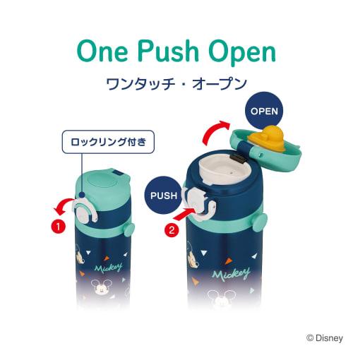 Thermos Water Bottle Vacuum Insulated Kids Mobile Mug 0.5L Mickey Navy for Children Going To Kindergarten or School JOI-500DS NVY