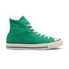 Converse All StaR  R  Hi 31308013 Mint gReen
