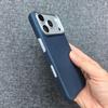 Apple 17 Pro Max Kevlar Magnetic Case: Ultra-Thin, Lightweight, Real Carbon Fiber Protective Shell