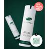 Acnes 2 X [sebum eXfoliation Care] For Men Perfect All In One 200ml  + 2 Free Poha Oil Sachets 