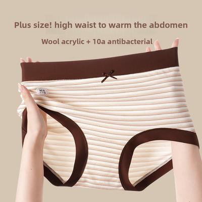 Plus-size Women's Summer Threaded Anti-bacterial Extended Crotch Ice Breathable Non-marked High Waist Triangle Briefs