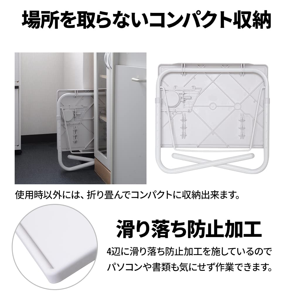 seathestars Folding Adjustable Height and Side Table with Cup Compact Side Sofa Black Table, Angle, Height-Adjustable Holder, Table, Table,