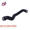 Water-Cooled Soft Hose Exhaust & Oil Pipe 2125014784 for Mercedes-Benz