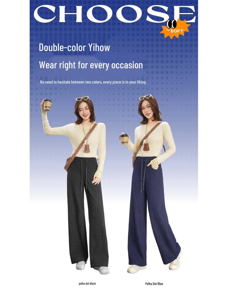 White Five Geese Polka Dot Jacquard Denim Wide-Leg Pants for Women - Autumn/Winter 2025