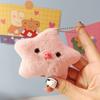 Capybara Plush Doll Star Squeak Toy Cartoon Star Keychain Pendant Soft Stuffed Doll Backpack Car Bag Key Ring Decor Kid Gift