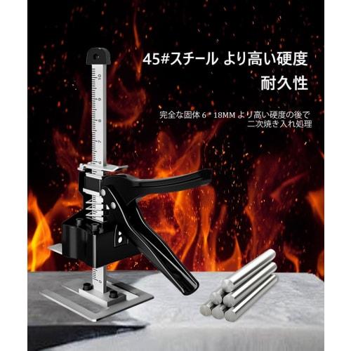 YTCYKJ Mini Lifter, 2-Piece Set, Maximum 240kg Load Capacity, Steel Base, Arm Jack, Hand Lifting Tool, Multi-Functional Height Adjustment with Ruler,