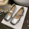 French Mary Jane silver square head light mouth single shoes women's 2025 new autumn skirt flat bottom gentle small leather shoes