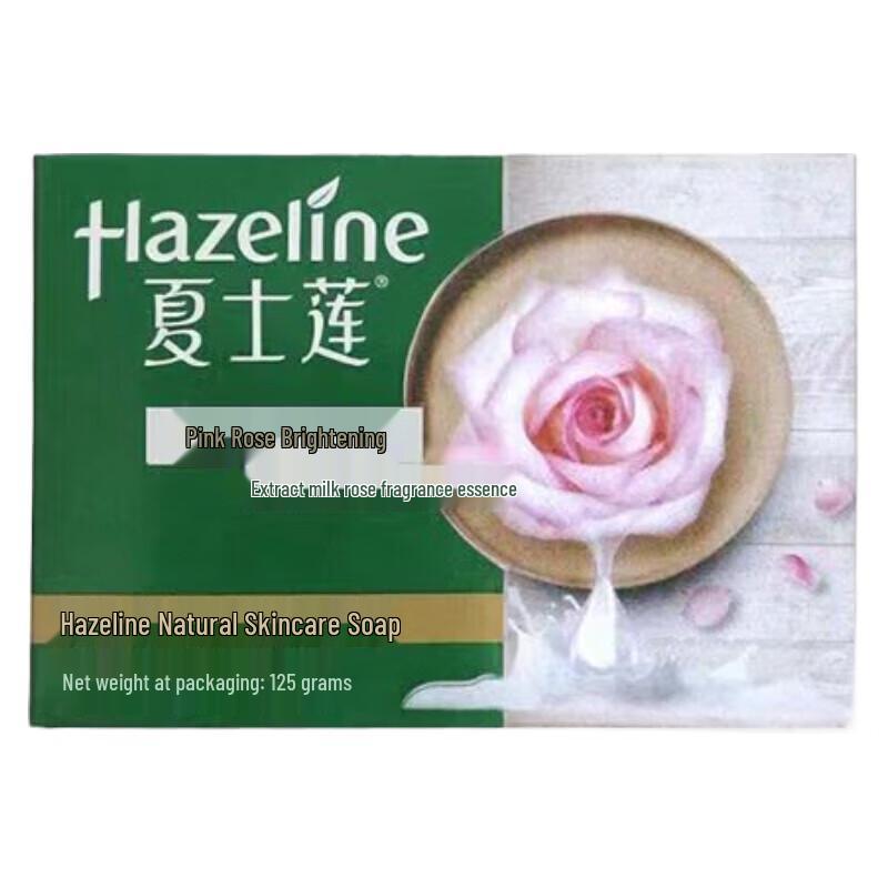 

Hazeline Pink Rose Natural Skin Care Soap