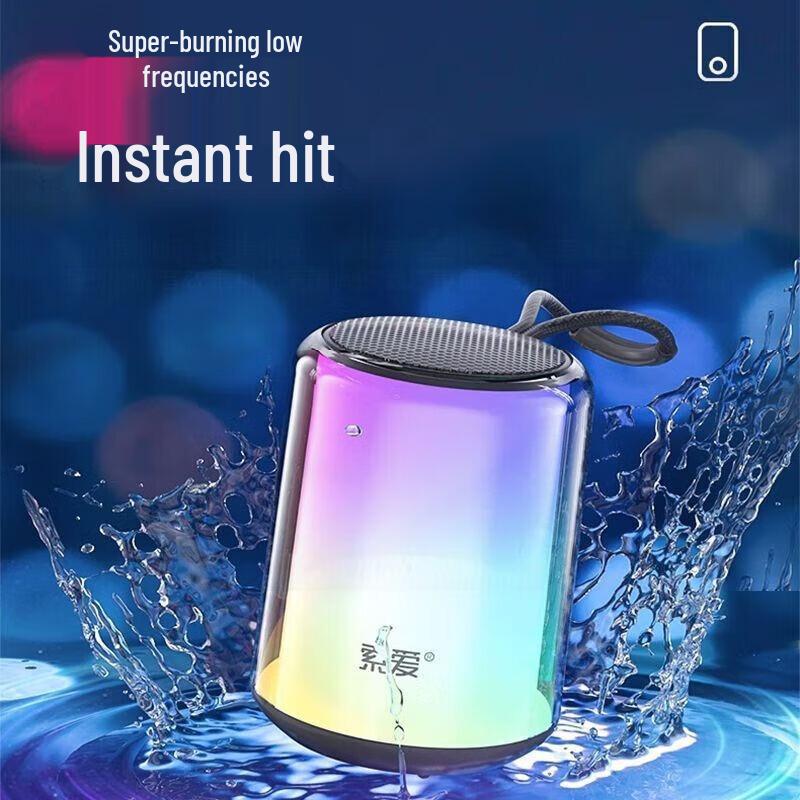 Saiaier S58 Portable Bluetooth Speaker CN Plug (adapter Included)