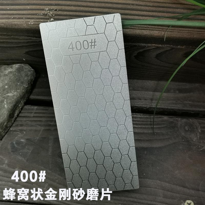 Diamond Knife Sharpening Stone Knife Sharpener Ultra-thin Honeycomb Surface Whetstone Grindstone Tool 400# 600# 1000# 1200#