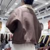 Women's 2024 Winter Korean Lapel Lambswool Fleece Short Leather Coat