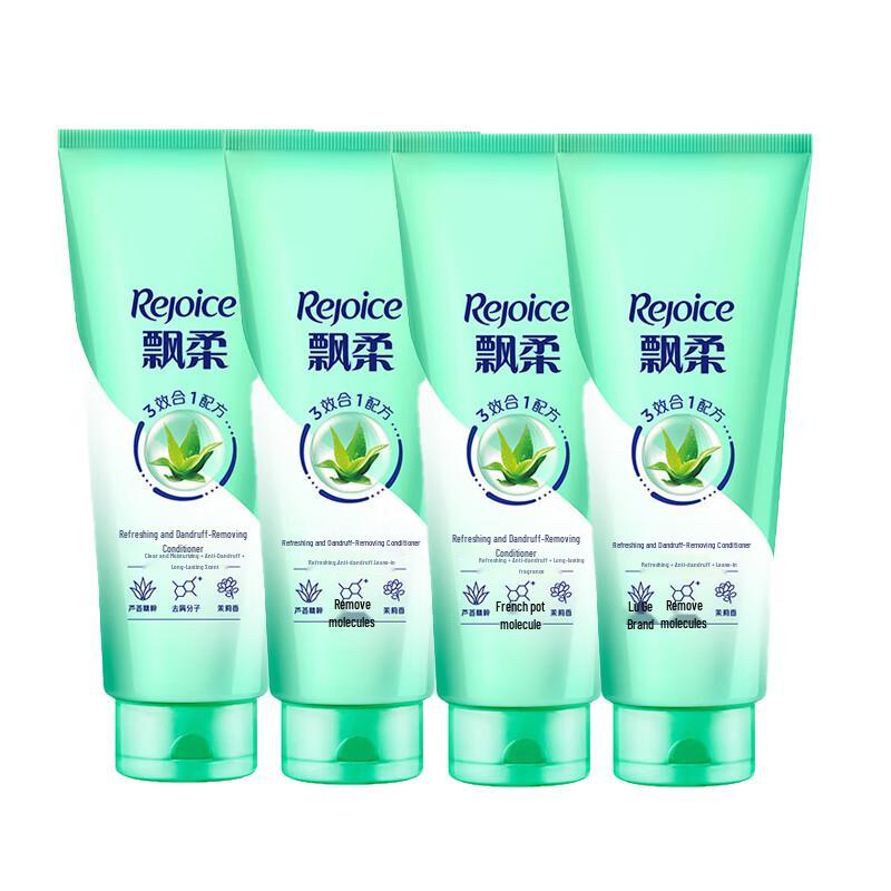 Rejoice Anti-Dandruff & Volumizing Conditioner