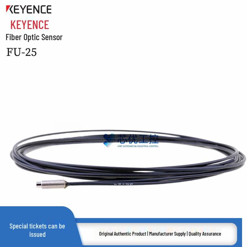 Keyence FU-25 Coaxial M6 Reflective Fiber Optic Amplifier Sensor FU-25