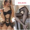 Sexy Lingerie Sexy Perspective Dress Lace Onesie Maid Suit Uniform Seduction Fun Tease