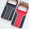 For Honor Win & Honor Win RT Case PU Leather Skin Friendly Contrast Color Keys Lens Frame Protective Back Soft Case Cover