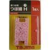 TAJIMA Ink Pot Cotton H SUM-HWAT