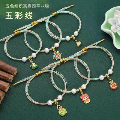 Drakbåtsfestivalens flerfärgade reparmband, Etniskt stil Symphony Line, Pärlarmband, Yiwu Smycken Daifa monterarmband