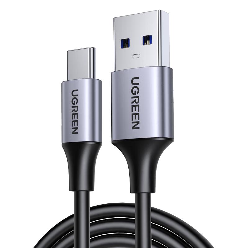 UGREEN USB3.0 Type-C Fast Charging Cable