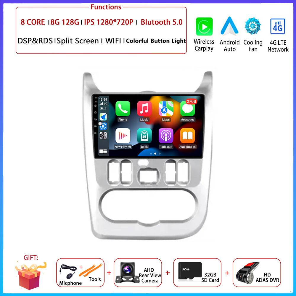 Android Carplay For Renault Logan 1 Sandero 2009 - 2015 For Lada Largus Car Radio Navigation GPS Multimedia Video Player