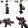 Lupa typu EO G43 Skutečně vyrytá replika Černá EXPS G33 STS Mount 3x Magnifire Booster Scope G43 [AERITH BLACK] (Černá BK)