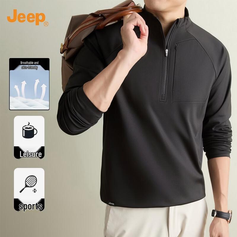 JEEP Men's Quarter-Zip Stand Collar Long Sleeve Pullover