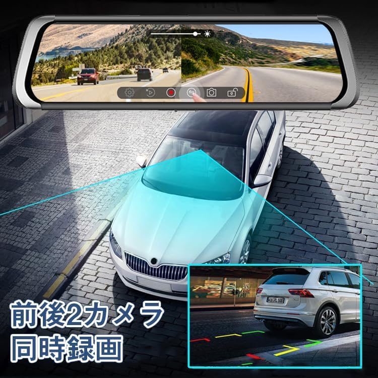 Drive Recorder, Mirror Type, Front and Rear Camera, Telescopic Mirror, 1080P, 10-inch IPS Touchscreen,
