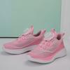 Children's Sports Shoes Are Refreshing and Breathable Mesh, New Boys and Girls Cushioning, Light Rotating Buckle Running Shoes Are In Stock.