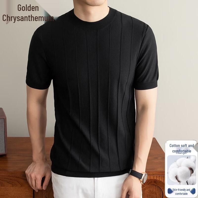 

Men s Cooling Knitted Striped Short Sleeve T-Shirt XL