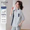 FAPAI Women's Striped Color-Block Shirt