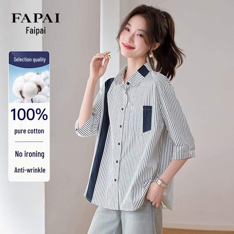FAPAI Women s Striped Color-Block Shirt L