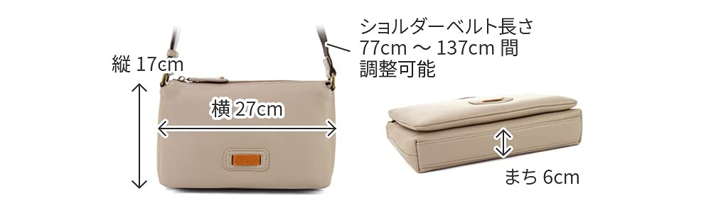 Mini Shoulder Bag Black [Dakota] Women's DA-1033494-10